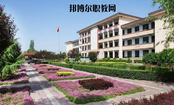 銅川耀州區高級職業中學2020年報名條件、招生要求、招生對象