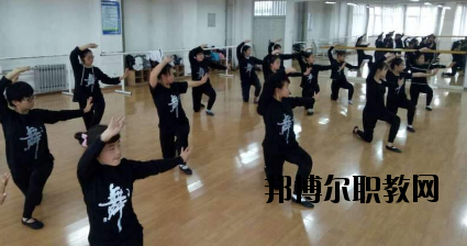 蘭州中泰聯合職業學校2020年報名條件、招生要求、招生對象