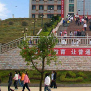 廣西質(zhì)量技術(shù)工程學校   