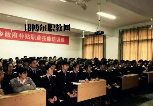 萍鄉公關職業中等專業學校2020年報名條件、招生要求、招生對象