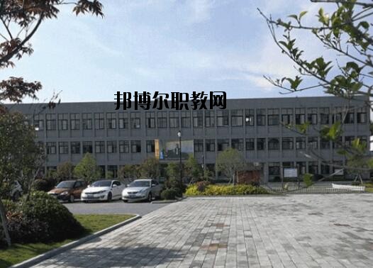 舟山普陀區職業技術教育中心2020年報名條件、招生要求、招生對象