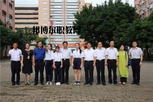 廣元工貿學校網站網址