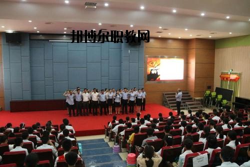 廣元經濟管理學校2020年招生辦聯系電話