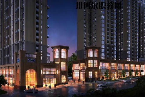 六盤水市西南計算機職業技術學校怎么樣，好不好