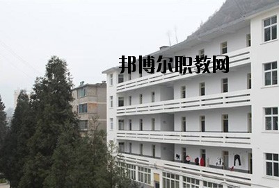 六盤水市復興職業(yè)技術學校網(wǎng)站網(wǎng)址