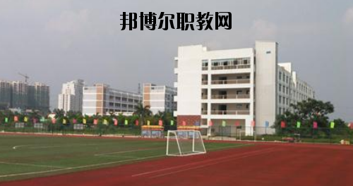 田東職業技術學校怎么樣、好不好