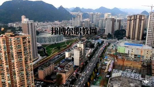 六盤水市鐘山區職業技術學校怎么樣、好不好