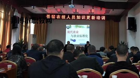 綿陽(yáng)農(nóng)業(yè)學(xué)校2020年報(bào)名條件、招生要求、招生對(duì)象