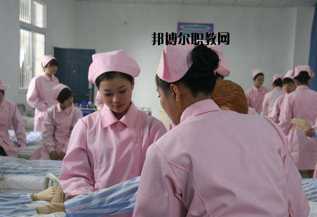 三門峽衛(wèi)生學(xué)校怎么樣、好不好