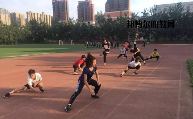 陜西青少年體育運動學校2020年報名條件、招生要求、招生對象 