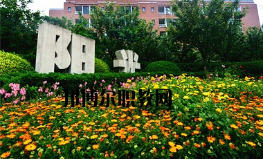 成都五月花高級技工學校2020年報名條件、招生要求、招生對象