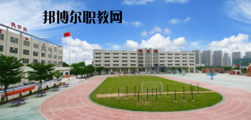 珠海斗門區(qū)新盈中等職業(yè)學校2020年招生辦聯(lián)系電話