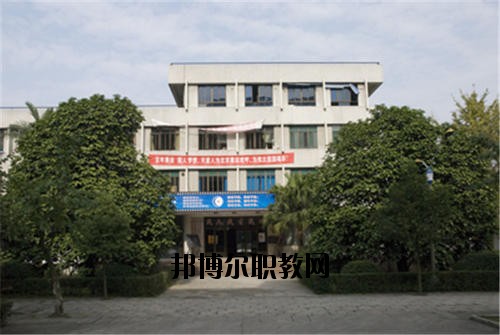 四川瀘州天星影視藝術學校2020年報名條件、招生要求、招生對象
