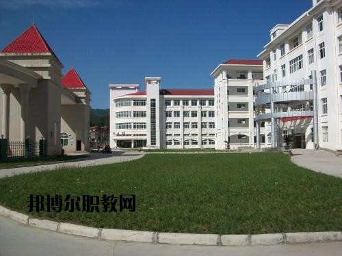 冊亨縣職業(yè)高級中學(xué)校2020年報(bào)名條件、招生要求