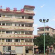 南寧中南理工職業(yè)技術學校