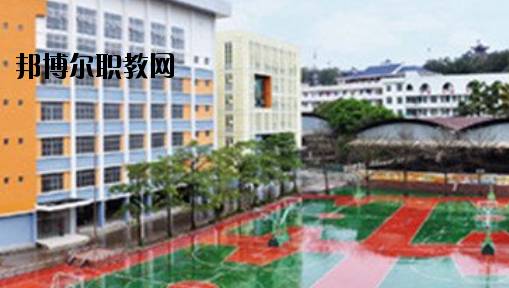 南寧第四職業(yè)技術(shù)學校怎么樣、好不好