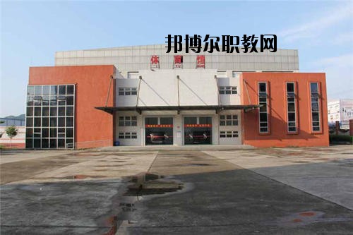 四川實用中等專業(yè)學校2020年報名條件、招生要求、招生對象