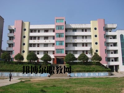 文山職業高級中學怎么樣、好不好