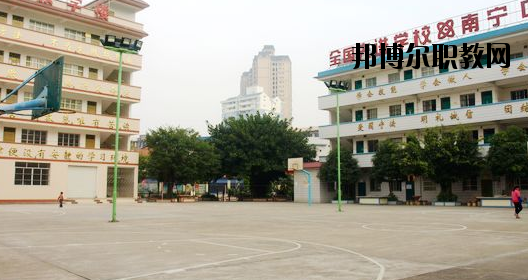 南寧中南理工職業技術學校怎么樣、好不好