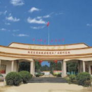 廣西工貿(mào)職業(yè)技術學校