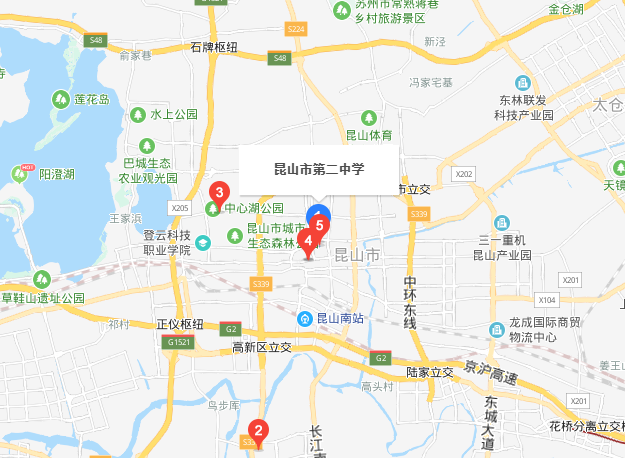 江蘇昆山第二中等專業學校地址在哪里