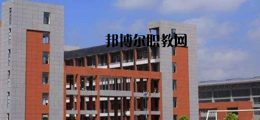 新昌職業技術學校怎么樣，好不好