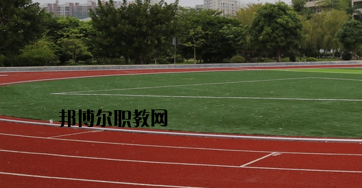 廣西工商技師學院2020年招生辦聯(lián)系電話 