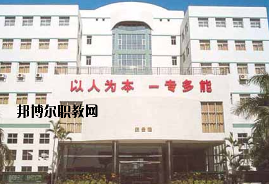 汕頭工藝美術學校2020年報名條件、招生要求、招生對象