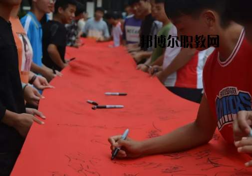 江西撫州創新學校2020年有哪些專業