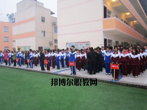 成都外國語專業學校2020年報名條件、招生要求、招生對象