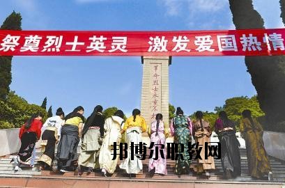 南充衛(wèi)校綿陽校區(qū)2020年報名條件、招生要求、招生對象