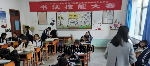 蘭州財稅學(xué)校2020年報名條件、招生要求、招生對象
