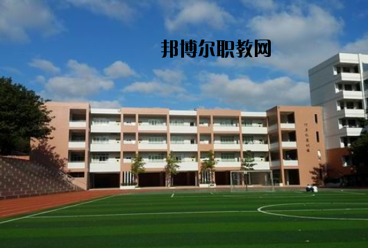 廣州白云行知職業(yè)技術(shù)學校地址在哪里