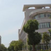 溫州民進高級職業中學