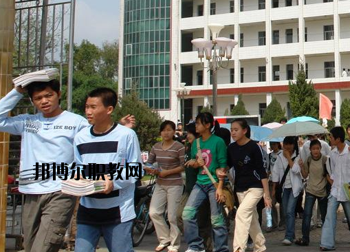 昌江區職業教育中心怎么樣、好不好