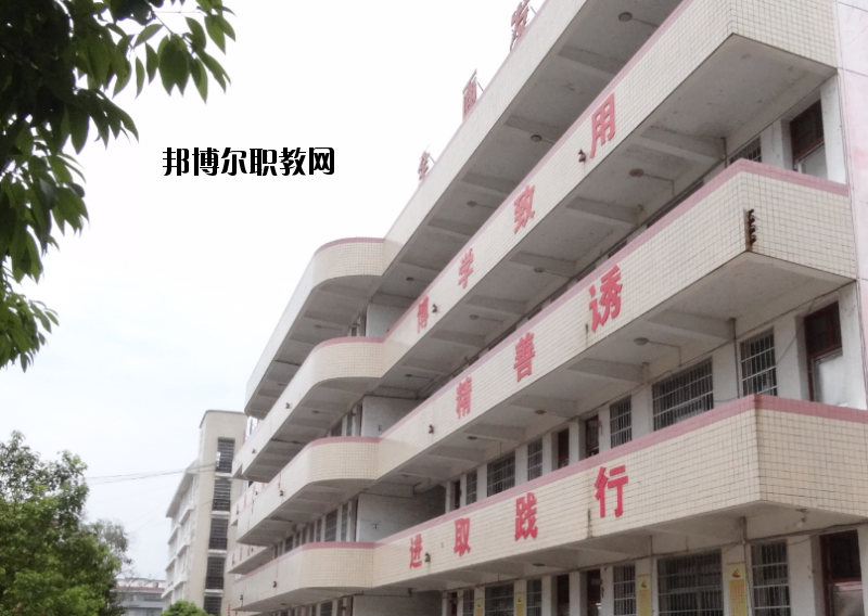 興國中等專業學校2020年報名條件、招生要求、招生對象