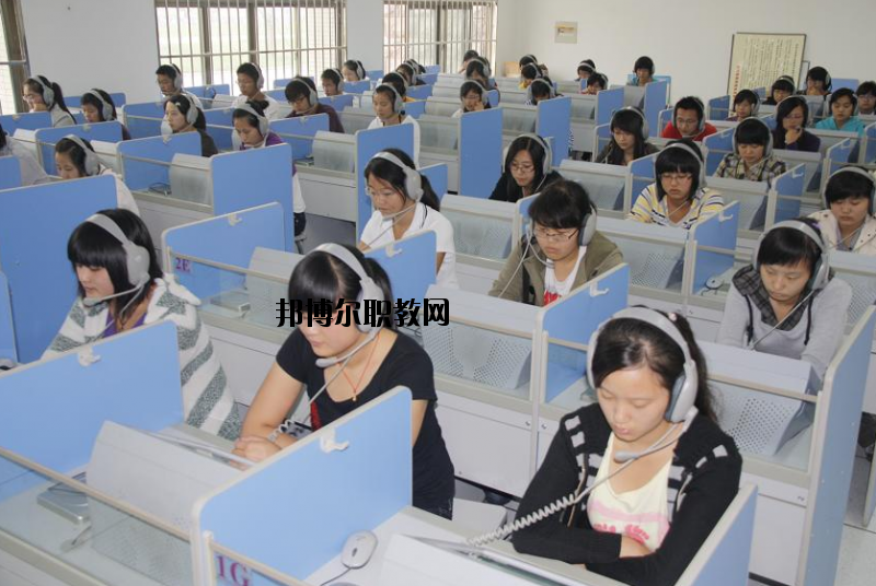 連云港師范高等專科學校2020年招生辦聯(lián)系電話