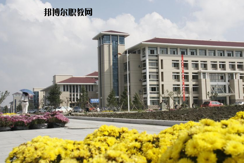 連云港師范高等專科學校2020年有哪些專業