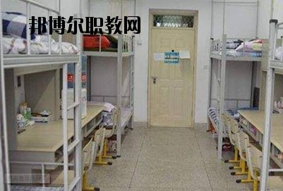 涼山職業技術學校2020年宿舍條件