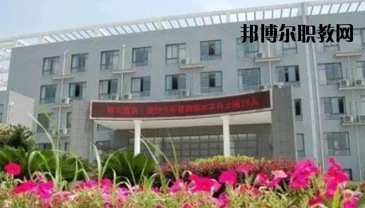 嘉興市高級(jí)技工學(xué)校2020年報(bào)名條件、招生要求、招生對(duì)象