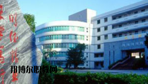 廣東財(cái)政職業(yè)技術(shù)學(xué)校怎么樣、好不好