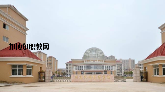 黃岡藝術學校2020年報名條件、招生要求、招生對象