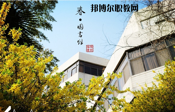 南京財經大學紅山學院網站網址