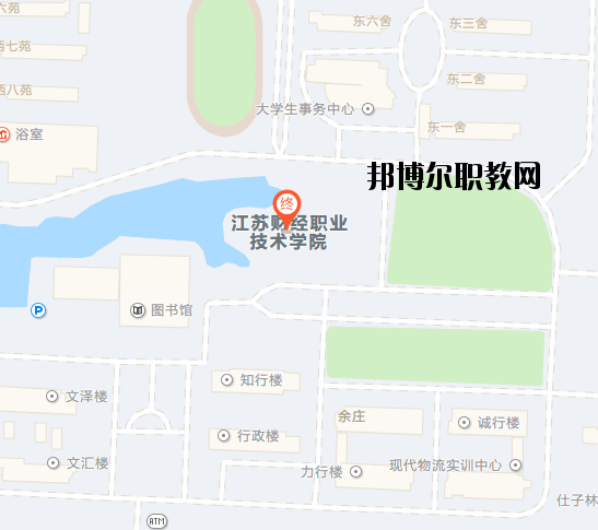江蘇財經職業(yè)技術學院地址在哪里