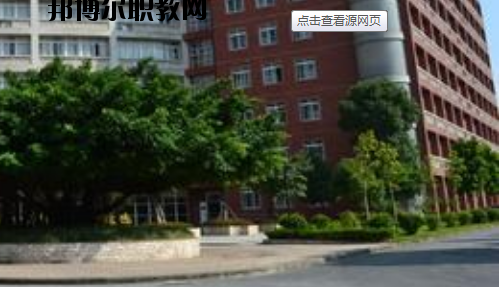 廣州通用職業(yè)技術(shù)學校怎么樣、好不好