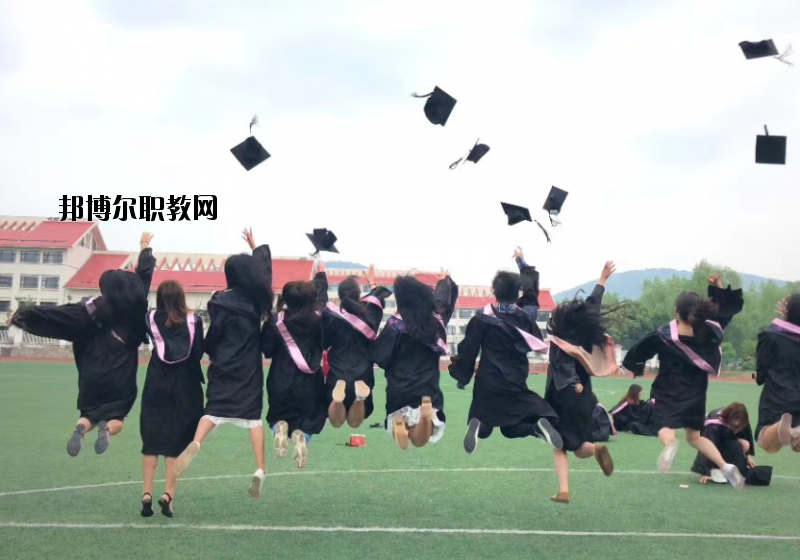 江蘇建康職業(yè)學院2020年報名條件、招生要求、招生對象