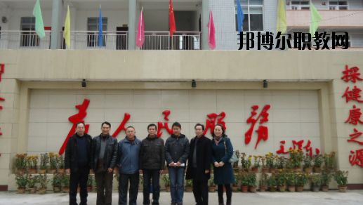 容縣衛(wèi)生學(xué)校2020年報名條件、招生要求、招生對象 