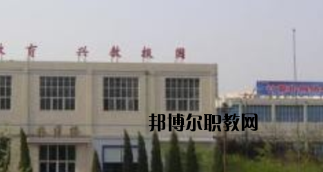 衡水東方計算機學校2020年報名條件、招生要求、招生對象