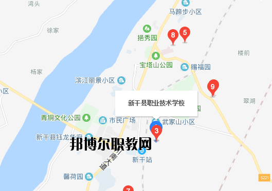 江西新干職業中等專業學校地址在哪里