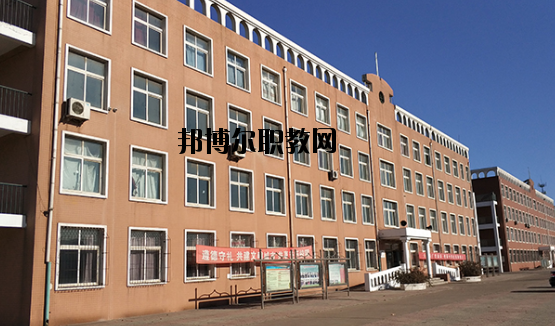 唐山科技中等專業學校